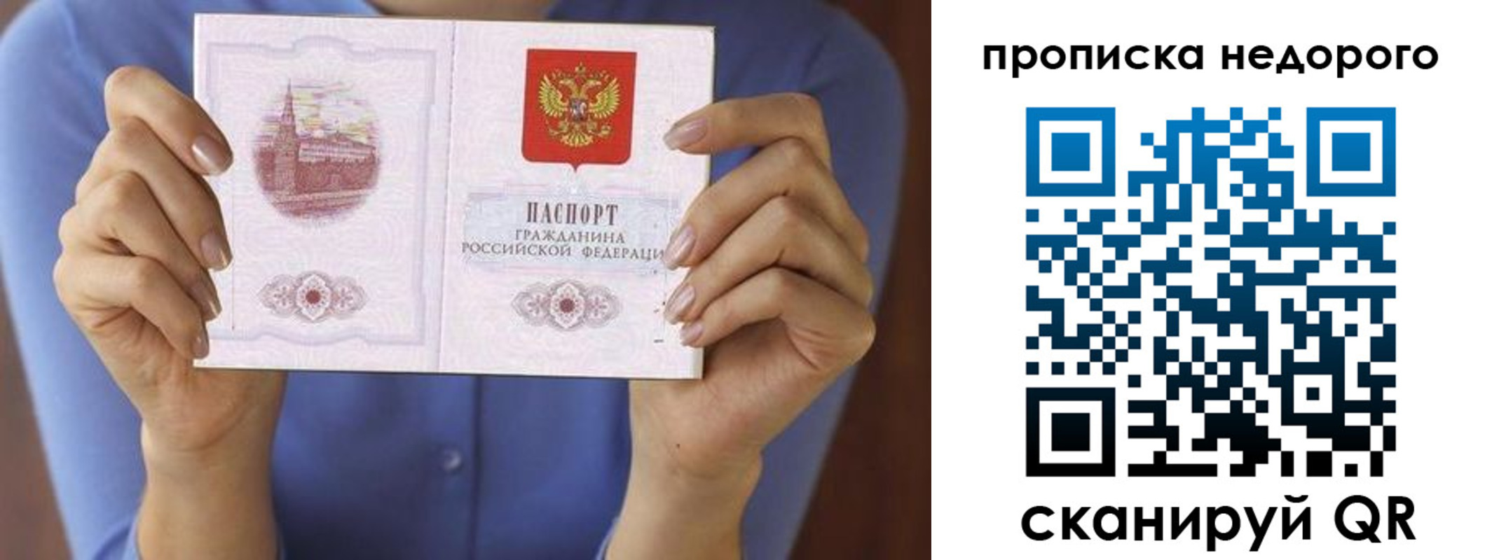 форма 3 в Липецке